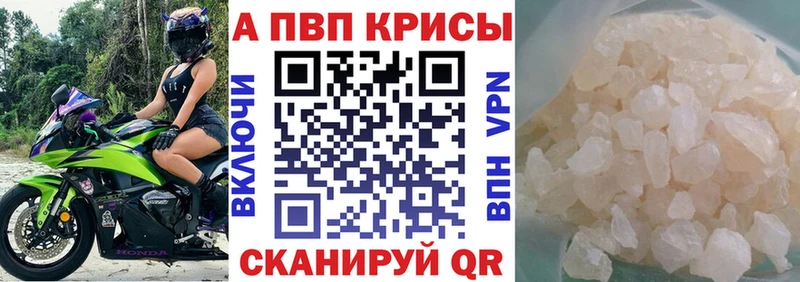 Купить наркотик Олёкминск КОКАИН Меф мяу мяу Гашиш Амфетамин hydra вход Бошки Шишки