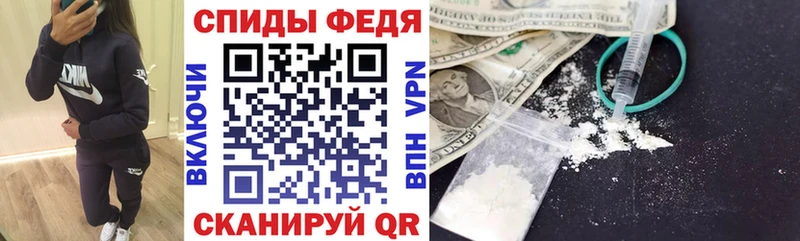 shop наркотические препараты  omg онион  Олёкминск  АМФЕТАМИН Premium 