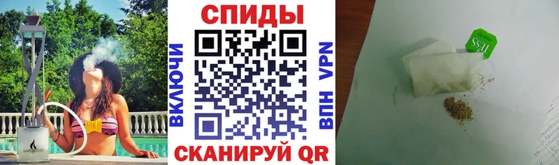 БУТИРАТ Butirat  Олёкминск 