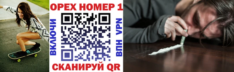 COCAIN VHQ Олёкминск