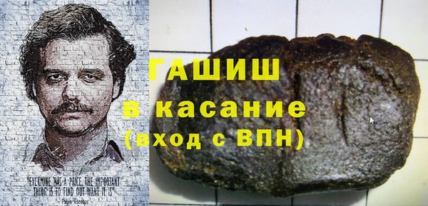 дмт Горняк