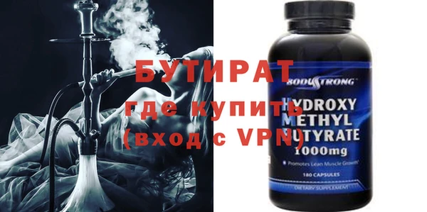 spice Козельск