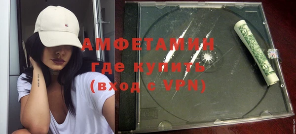 a pvp Нефтекумск