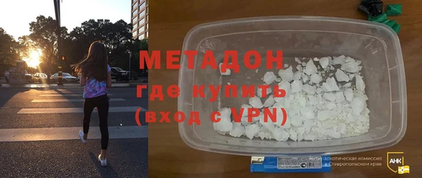 хмурый Горнозаводск