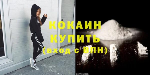 хмурый Горнозаводск