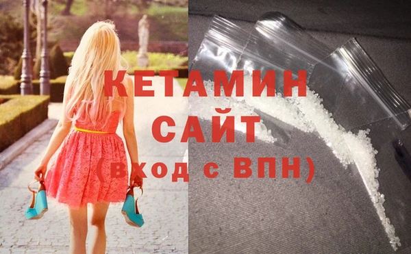 хмурый Горнозаводск