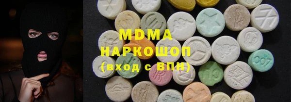 хмурый Горнозаводск