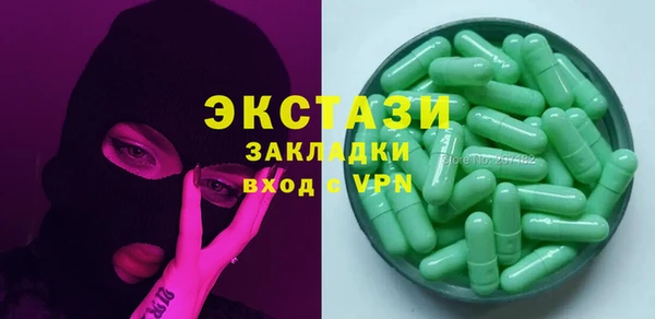 хмурый Горнозаводск