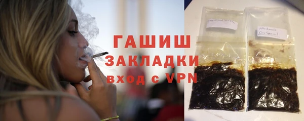 хмурый Горнозаводск