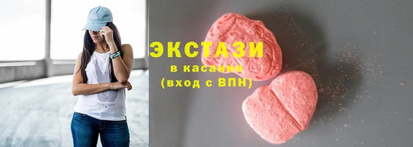 ALPHA-PVP Кирс