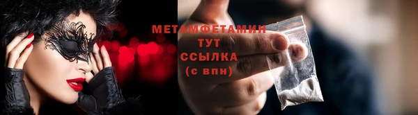 хмурый Горнозаводск