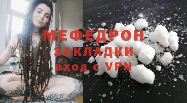 дмт Горняк