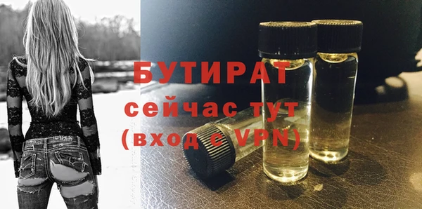 марихуана Кирсанов