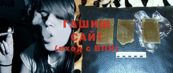 хмурый Горнозаводск