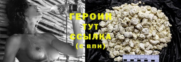 гашик Наволоки