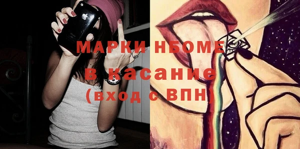 хмурый Горнозаводск