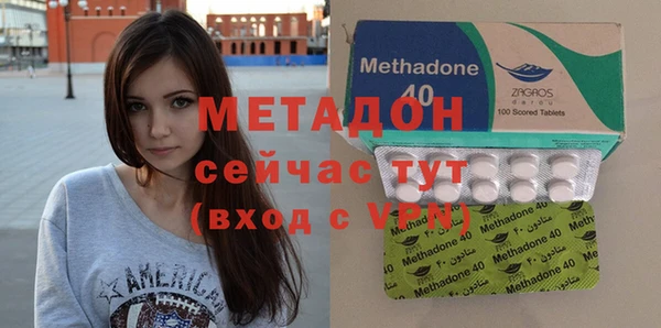 дистиллят марихуана Нягань