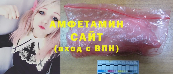 прущая мука Навашино