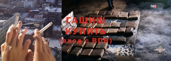 дмт Горняк