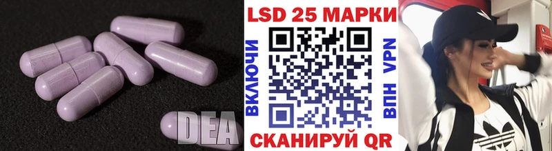 LSD-25 экстази кислота  Олёкминск 
