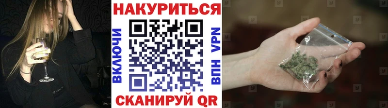 Конопля тримм  Олёкминск 
